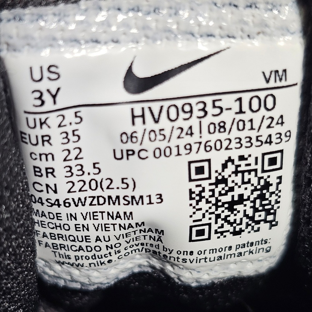 Nike Court Borough Mid 2 (HV0935-100) - Picture 8 of 8